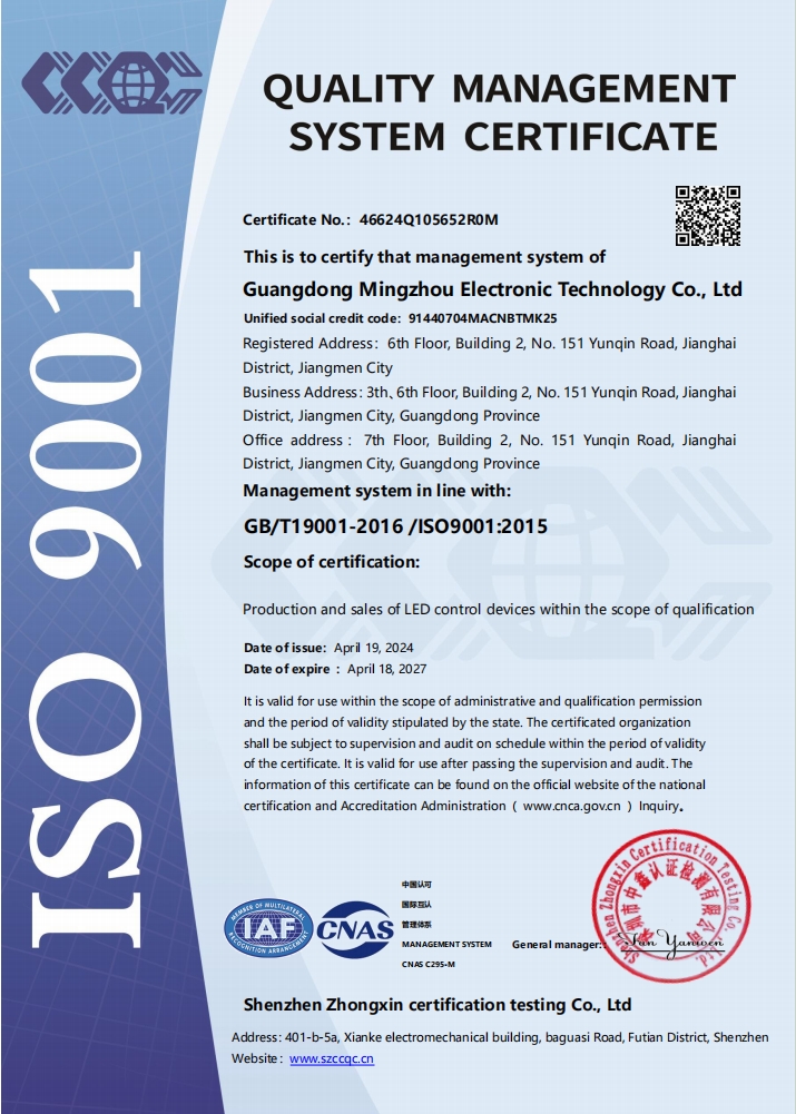 ISO certificate